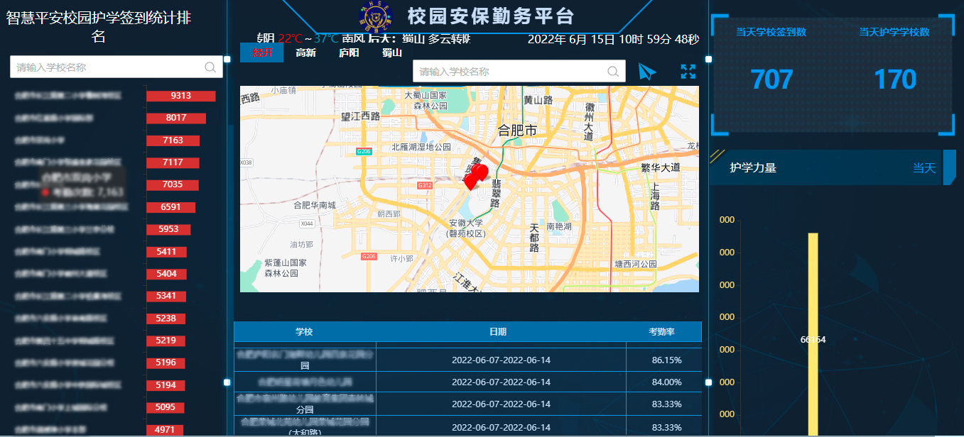 圖片2.png