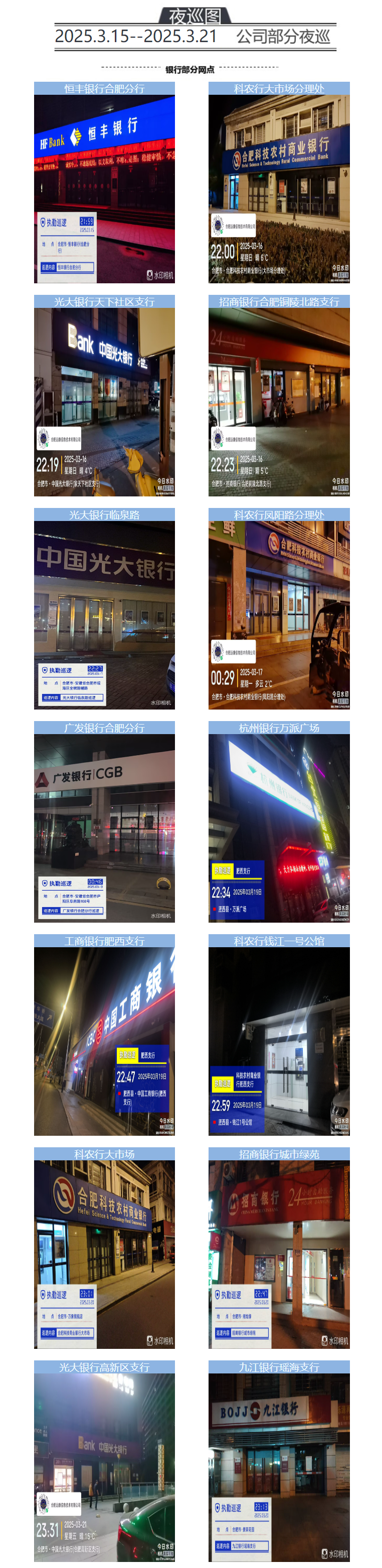 3db129eda683eba10d75d127b87b9a42.png