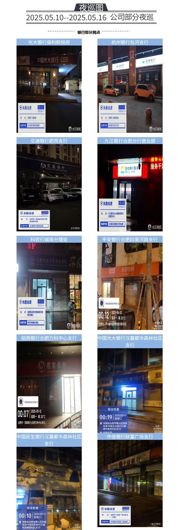主頁(yè).jpg